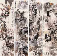 徐培晨 癸未（2003年）作 猴子 四屏
